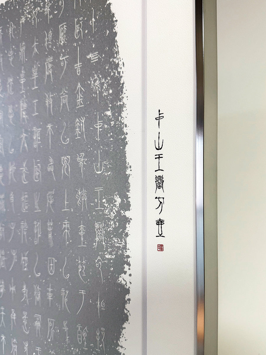 【のむりん】　◆中国徽墨2本（滋蘭樹蕙之盧／山光水色）◆狼毛筆◆端渓天成硯 のむりん】 ◇中国徽墨2本（滋蘭樹蕙之盧／山光水色）