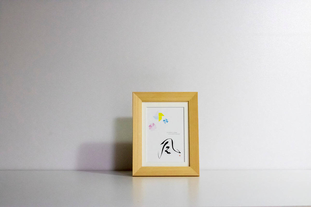 凛の瞬(サイン入り) (風景写真books artist selection) 凛の瞬(サイン入り) (風景写真books artist selection) 凛の瞬