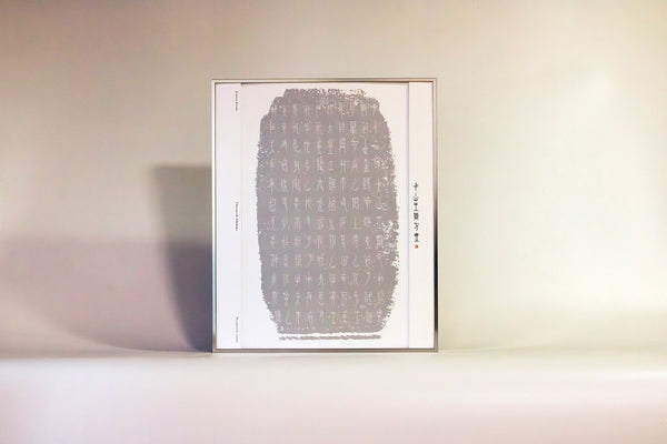 photo__28_grande.jpg?v=1698220840