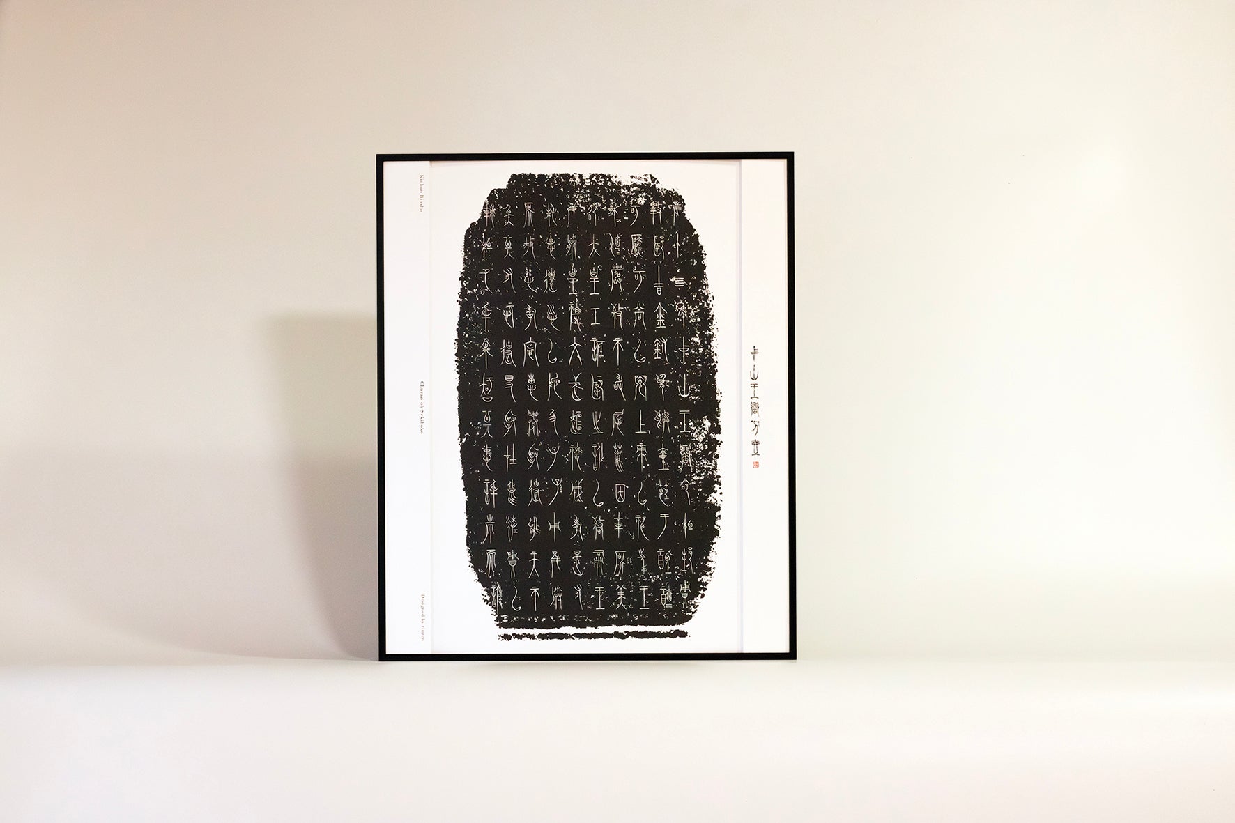 壺などの参考書 SEIGENSHA | TASCHEN Basic Art Seriesゴッホ VINCENT VAN GOGH