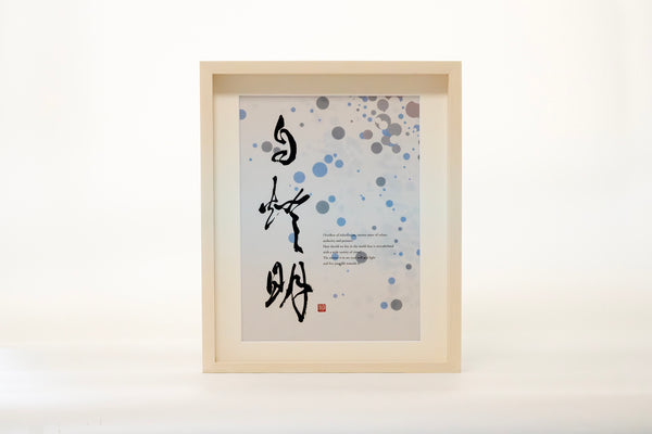 photo__37_grande.jpg?v=1744098770