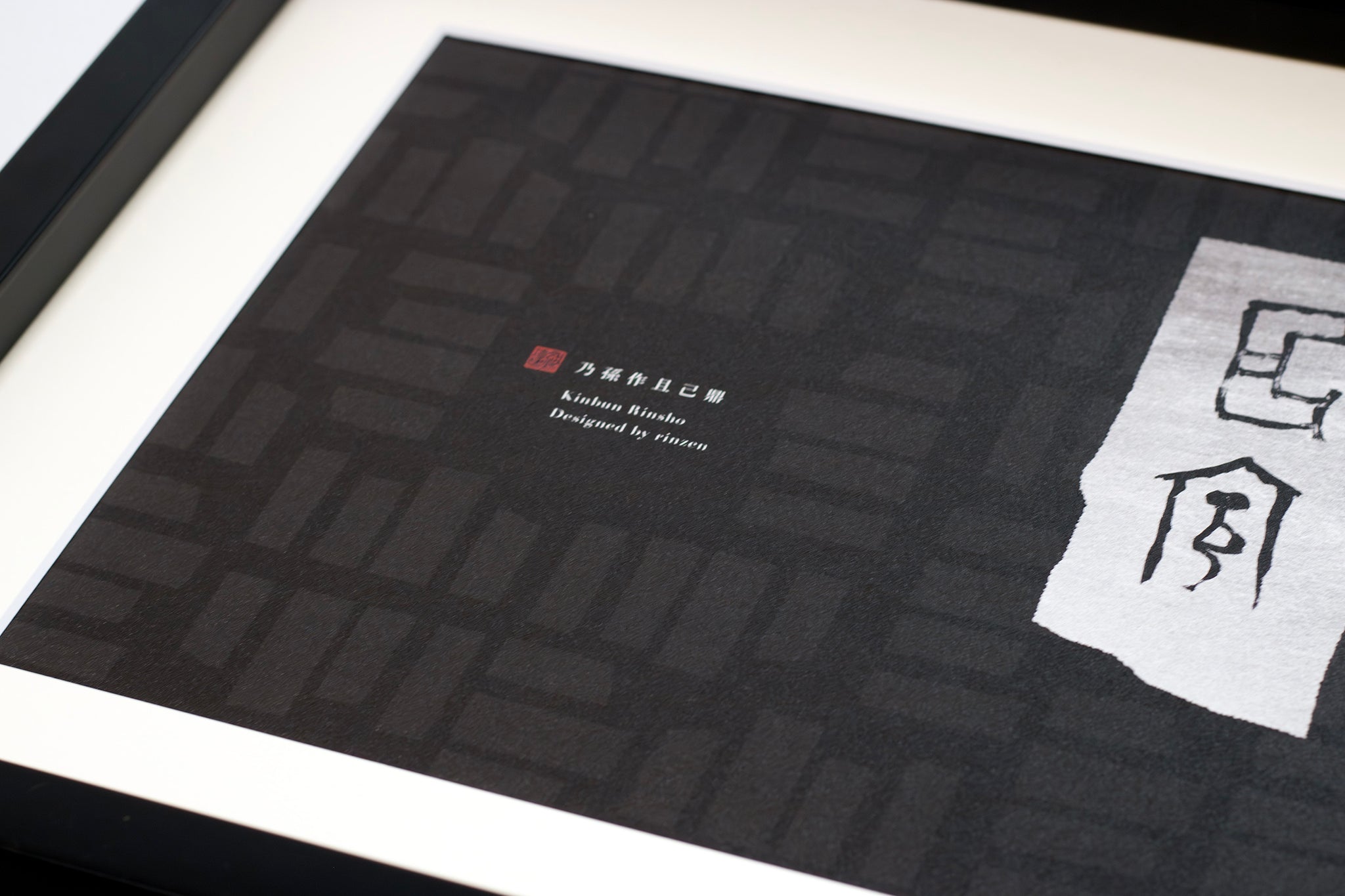 LINDSAY 琳是　作品 カラー　銀塩　暗室　　　　　手焼き　　写真作品 LINDSAY 琳是 作品 カラー 銀塩 暗室 手焼き 写真作品 LINDSAY 琳是作品