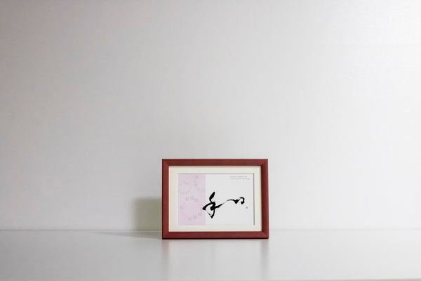 凛の瞬(サイン入り) (風景写真books artist selection) - メルカリ